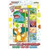 Pokemon Card 151 Card File Set Venusaur Charizard E Blastoise Giappone Ufficiale