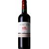 Château Turcaud Bordeaux 2020 - Château Turcaud