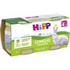 Hipp Biologico Omogeneizzato Coniglio con Patate dai 4+ Mesi, 2 x 80g