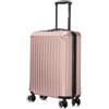 R.Leone Valigia Ryanair 55x40x20 cm+ 40x20x25 cm Set 2 Pezzi Trolley Bagaglio a mano 4 Ruote e Beauty Case in ABS 2208 (Rose Gold, S Bagaglio mano 55x40x20cm)