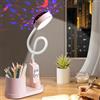 Aicharynic Lampada da scrivania a LED per bambini, con portapenne, lampada da tavolo a LED, dimmerabile, ricaricabile a 360°, regolabile a collo di cigno, luce da lettura con stella