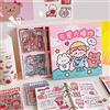 ZARADU 100 pezzi adesivi Kawaii,stickers bambina cute,stickers kawaii per decorare agende,quaderni(in una graziosa scatolina)