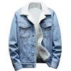 Generico Giacca Giacca di Jeans da Uomo Inverno Caldo Cappotto Giacca di Jeans in Fleece a Bottone Manica Lunga Giubbotto di Jeans da Uomo Giacca Ispessimento Sherpa Foderato Denim Camionista Giacca