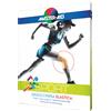PIETRASANTA PHARMA SpA MASTER AID Sport Ginocch.El.2