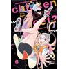 flashbook Chicken Or Beef #06