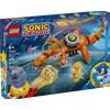 Lego Super Shadow vs. Biolizard - Lego Sonic 77003