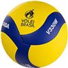 MIKASA Pallone Volley Allenamento V330W, Unisex Adulto, Blu/Giallo, 5