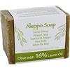 Green Bear Sapone naturale di Aleppo (sapone tradizionale di Aleppo fatto a mano) a base d'olio d'oliva e d'alloro 200g