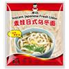 Mai Wa Noodles Udon - 200 gr