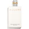 CHANEL ALLURE 200ml - Latte Corpo