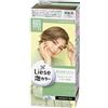 Liese Kao Bubble Hair Colour - Citron Ash