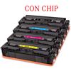 CON CHIP Toner compatibile per HP MFP M182 M183 W2412A 216A giallo 850pag.