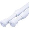 MUHOO 3 Pezzi Asta per Tenda Finestra, Bastoni per Tende Allungabili Senza Forare, Utilizzato come Asta per Tende/Asta Appendiabiti/DIY Ripiano (Bianco, 32-50cm(2 pc))