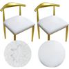 HuaLiSiJi Coprisedia Rotondo Elasticizzati Coprisgabello Velluto Copriseduta Sgabello 36-50cm Coprisgabello Elastico,Tessuto di Lusso, Elastico Antirughe Lavabile e Antipolvere (2, Bianco)