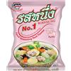 ROSNEUNG - Spezie in polvere al gusto di maiale - multipack (1 x 400 g)
