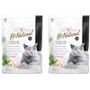 Cat&Rina BeNatural, lettiera per gatti al tofu da 5,5l. Lettiera gatto agglomerante vegetale. Fino a 30 giorni di utilizzo. Si smaltisce nell'organico o wc. Sabbia gatti anti odore ai Carboni Attivi.