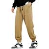 Beokeuioe Pantaloni in velluto a coste, da uomo, a gamba larga, per il tempo libero, giapponesi, oversize, alla moda, giallo., XL
