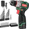 HYCHIKA BETTER TOOLS FOR BETTER LIFE HYCHIKA Trapano Avvitatore Batteria, Motore senza spazzole, 45Nm Max, con coppia 23+1, 2 velocità, trapano da 1500mAh, 53 accessori Adatta per avvitare e forare legno, plastica e metallo