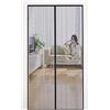 MYCARBON Zanzariera Porta Finestra Magnetica 80x200cm Tenda Anti Mosche per Esterno Rete Zanzariere a Calamita