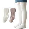 Snegyu Confezione da 2 Calze Collant Bambina Cotone Ragazza Calzamaglie Caldi per Ragazze Torna a Scuola Uniforme Solidi Termiche Calzini Cotone Ricco Leggings