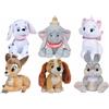 Simba Personaggi Classici Disney