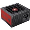 Mars Gaming MPVU750SI, Alimentatore ATX 750W, 10 Anni di Garanzia, 80 Plus Silver, +87% Efficienza, Tecnologie AI2-RPM, DC-DC e SMD, PFC Attivo, Condensatori Giapponesi Toshin Kyogo 105º, Rosso