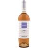 Ippolito 1845-Mabilia Cirò DOC Rosé