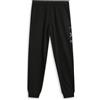 PUMA Ess Logo Lab Execution Sweatpants TR B, Pantaloni Lavorati a Maglia Bambino, PUMA Black,