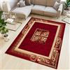 TAPISO Atlas Tappeto Salotto Moderno Pelo Corto Design Astratto Fiori Cornice Motivo Geometrico Floreale Tonalità Rosso Beige Oeko-Tex Soggiorno Sala Camera Ufficio 100 x 200 cm