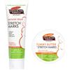 SWYFT ESSENTIALS Pacchetto crema al cocco: 1 crema elastica da 125 ml e 1 burro rassodante da 125 g | Set per levigare la pelle di Palmers, burro di cacao
