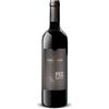 Barbaran Merlot IGT Marca Trevigiana - Barbaran 0.75