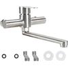 Minnhua Rubinetto a Parete da Cucina Rubinetto a Muro Rubinetto da Cucina a Muro con Canna Girevole Universale 25CM Miscelatore Monocomando a Lavello Regolare L'acqua Calda e Fredda Acciaio Inox 304