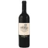 Tormaresca Trentangeli 2017 Castel del Monte DOC Tormaresca 0.75 l
