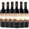 Marchesi Antinori Box 6 Il Bruciato 2022 Bolgheri DOC Tenuta Guado Al Tasso Marchesi Antinori 0.75 l