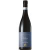 Tenuta Scerscè Nettare Nebbiolo 2023 Rosso di Valtellina DOC Tenuta Scerscè 0.75 l