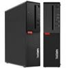 Refurbit PC Lenovo SFF M710S i5-7500 8GB 256GB SSD Windows 10 Pro - Linea Usato Sicuro