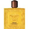 Versace Eros Energy Pour Homme Eau De Parfum 200 ML
