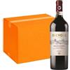 Dievole Novecento Chianti Classico Docg Riserva (6 Bottiglie)