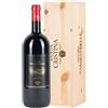 Antinori Fattoria Le Maestrelle 2023 (Magnum) Santa Cristina
