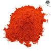 AgoraMarket Paprika Polvere Macinata Dolce 85g - 1,95Kg | Qualità Premium
