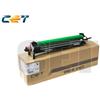 CANON - Cet C-exv11/12 Drum Unit Canon #9630a004aa, 9630a005aa