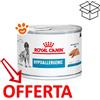 Royal Canin Dog Veterinary Diet Hypoallergenic - Lattina Da 200 Gr - CONFEZIONE RISPARMIO