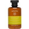 APIVITA SA Apivita Gentle Daily Shampoo Camomilla E Miele 250 Ml