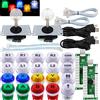 SJ@JX Arcade 2 Player Game Controller Stick DIY Kit LED Buttons with Logo MX Microswitch 8 Way Joystick USB Encoder Cable for PC MAME Raspberry Pi Color Mix
