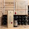 Santa Sofia Amarone della Valpolicella DOCG Classico Riserva 2017