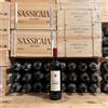 Castello del Terriccio Lupicaia 2019 IGT Toscana Rosso Castello del Terriccio