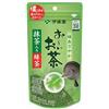 Oi Ocha Itoen Oiocha Matcha-iri Ryokucha - Japanese Green Tea Leaf - 100g