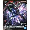 Bandai Gunpla: Bandai Model Kit - GAT-X370 Raider Gundam Full Mechanics 1/100