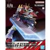 Bandai Gunpla Bandai Model Kit - Full mechanics mailes kenbu zan 1/48 Gundam