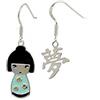 Aka Gioielli® - Orecchini Pendenti Donna in Argento 925 Smaltato a Mano, Bambolina Giapponese con scritta Sogno